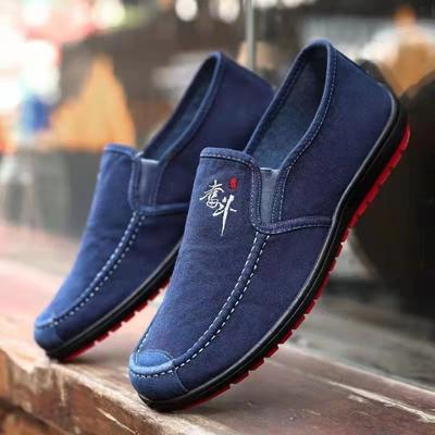 Scarpe di tela da uomo slip-on alla moda Scarpe da uomo comode leggere e traspiranti Scarpe casual da uomo estive Scarpe basse pigre