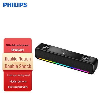 Philips SPA6209 Gaming Bluetooth Speaker with RGB Light CN Plug (adapter Included)
