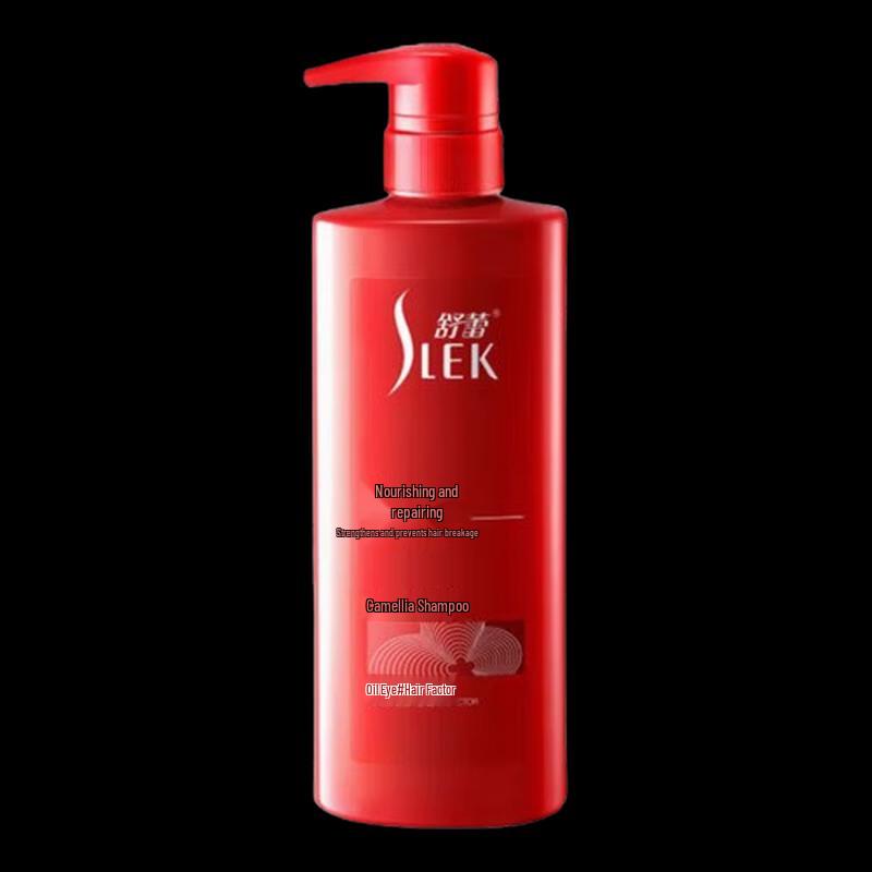 Shu Lei Camellia Radiant Nourishing Shampoo 800ml