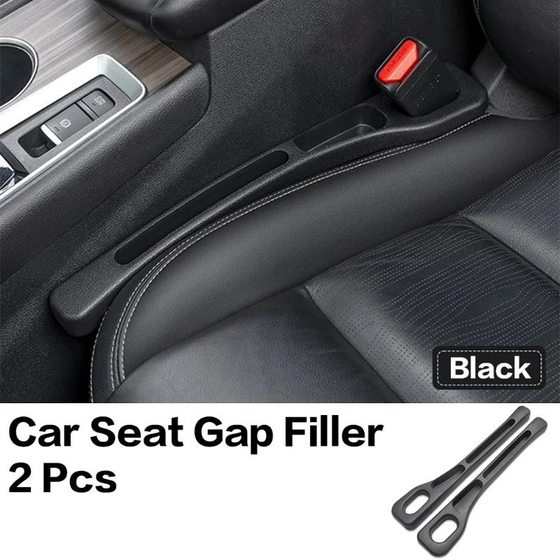 

Two car seat gap fillers, seat gap storage boxes, bags, interior decoration, car parts