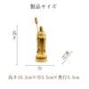 Standing Jizo Bodhisattva Buddhist Carved from Premium Natural Boxwood Carved Buddha Sculptured Buddha Wood Buddhist Altar Wooden Good Principal Deity
