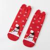 Cute Elk Cartoon Socks with 3D Ears – Red, Cotton for Autumn & Winter, Japanese Style, Perfect for Christmas