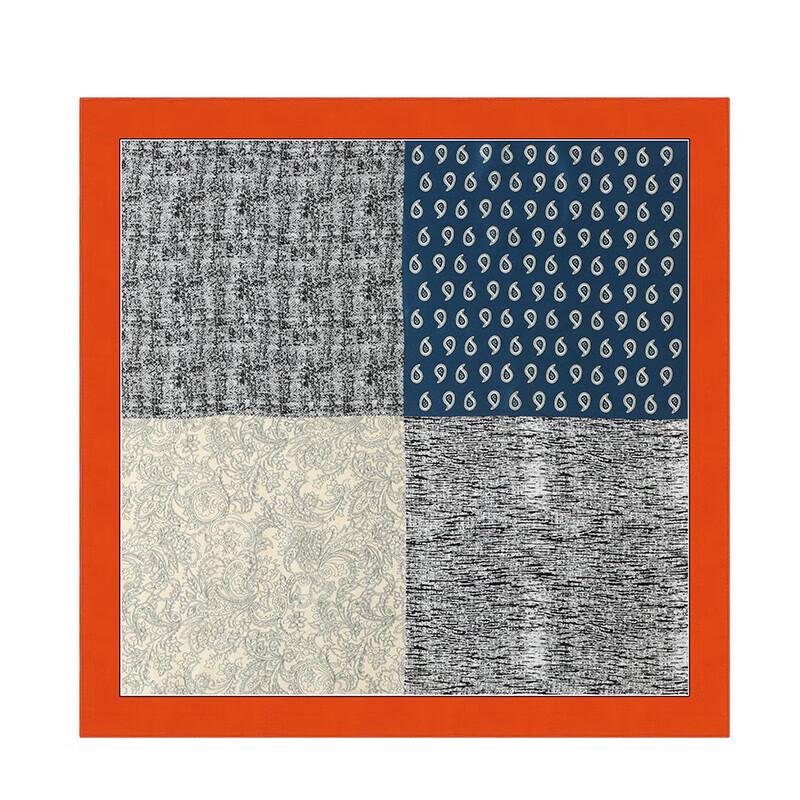 Aisiyalan Pure Age Silk Square Scarf