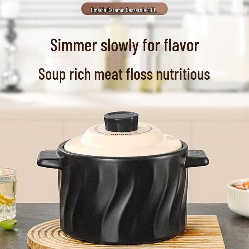 Oumeida 4L Ceramic Casserole Pot
