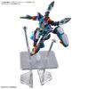 Mobile Suit Gundam Gquuuuuux 1 144 Hg Gfred