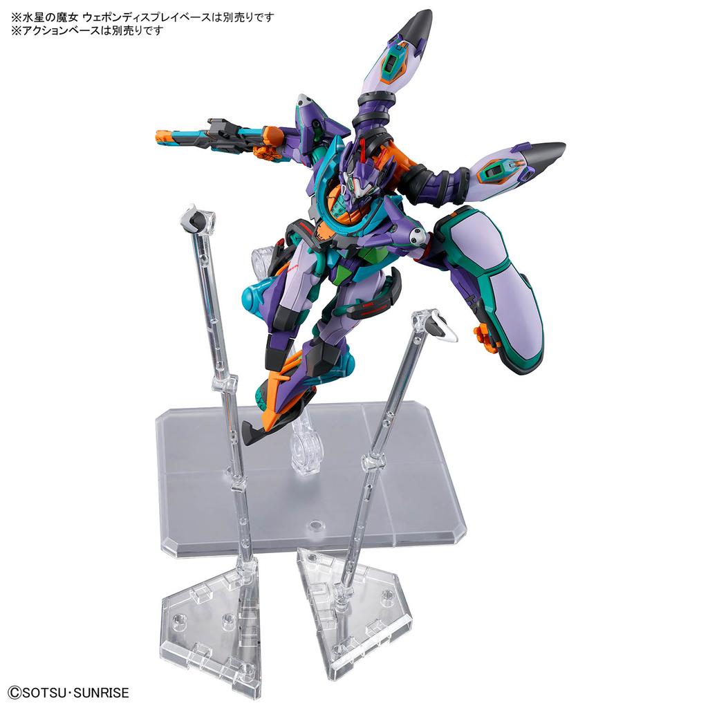 Mobile Suit Gundam Gquuuuuux 1 144 Hg Gfred