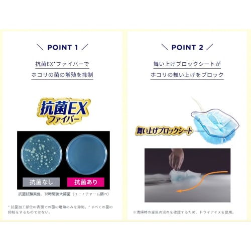 [Set with Storage Case] ??Wave Handy Wiper Replacement Wipers, 8 Wiper Sheets x 2 Packs + Storage Case, Main Unit, 1 Wiper Sheet, White [Cleaning Tool