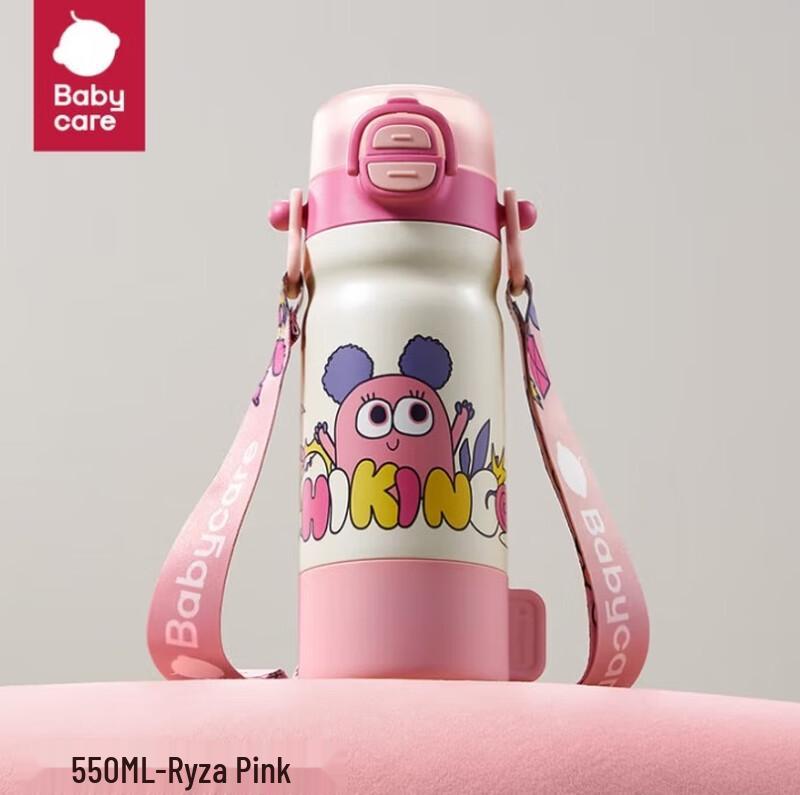 

Babycare 4-in-1 Kids Insulated Straw Water Bottle