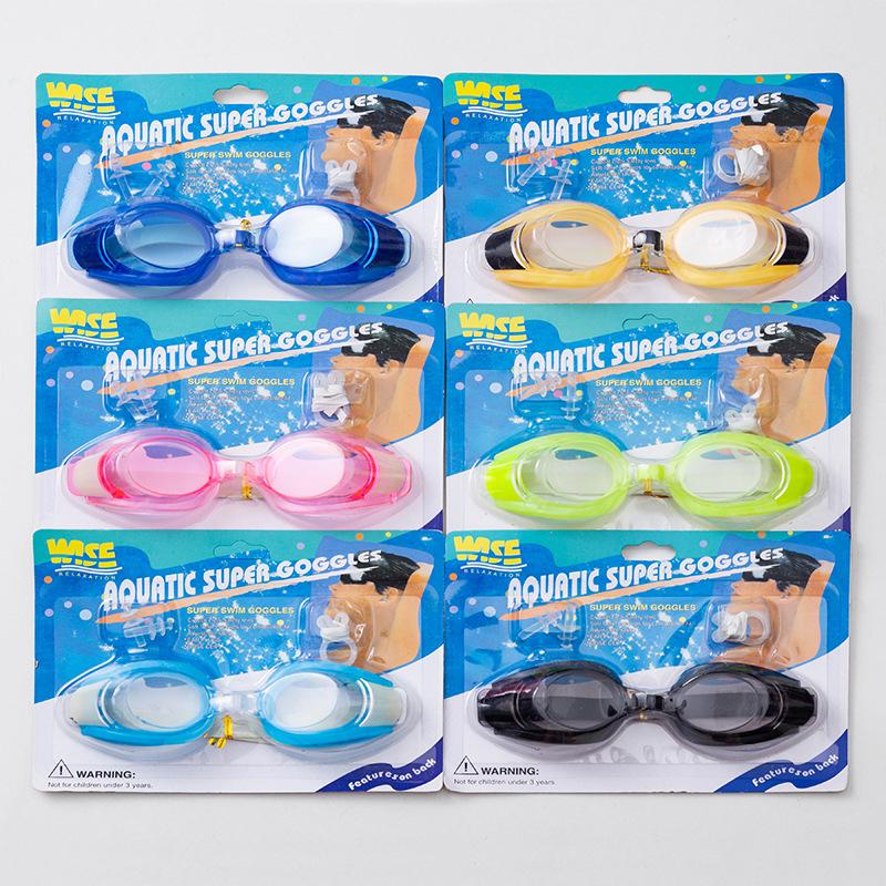 Anti Fog Swimming Goggles Waterproof Hd Swim Pool Water Sport Adjustable Adult Children Silicone Diving Surfing Eyewear With Box