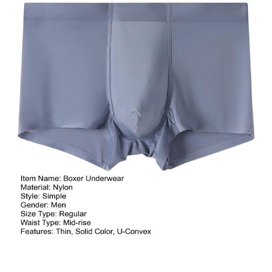 Men Boxer Underwear Elastic Mid-Waist U-Convex Breathable Shorts Briefs Solid Color Comfort Fit Underwear