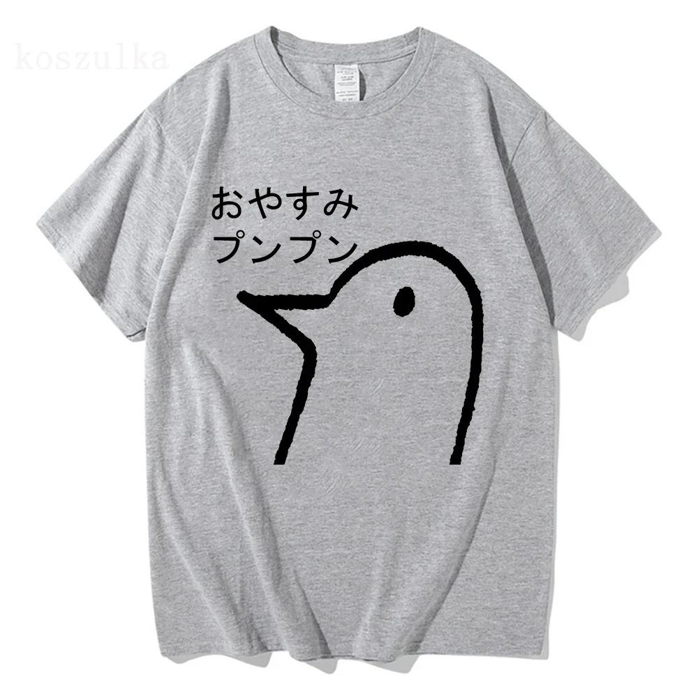 2026 Summer Oyasumi Punpun Men Harajuku Aesthetic Streetwear Graphic Unisex Anime Manga Cartoon 100Pure Cotton Printed Tshirt
