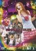 Audio/Video – Filmy