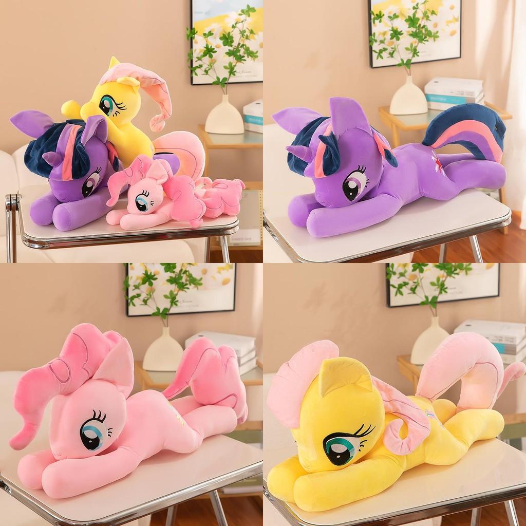 My Little Pony Plush Toy Adorable Cartoon Girl Cuddly Holiday Doll Birthday Gift