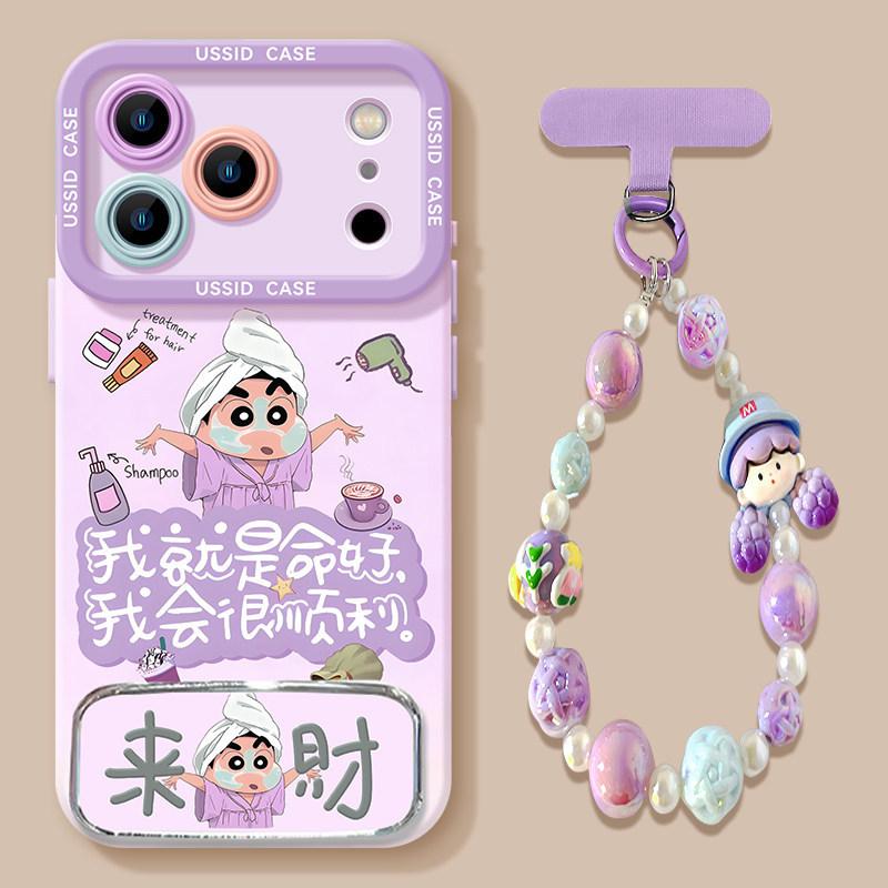 Applicable iPhone17 doll 16promax lanyard 15 bracket 14 Internet celebrity 13 silicone 12 cartoon 11 mobile phone case