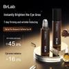 BRLAB Cafeïne Verstevigend Anti-Rimpel Oogserum Olie met Roller