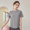 WEZHO Women's Loose Fit Quick-Dry Sports T-Shirt