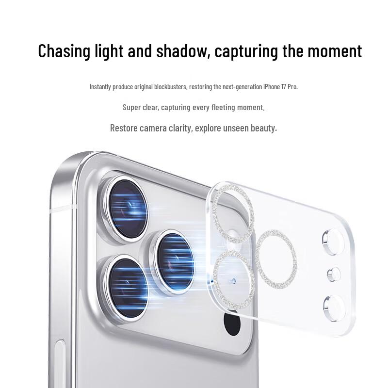Smorss Apple iPhone 17 Camera Lens Protector