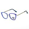 Trendy Women's Light-Changing Transparent Myopia Glasses with Slim Big Frame