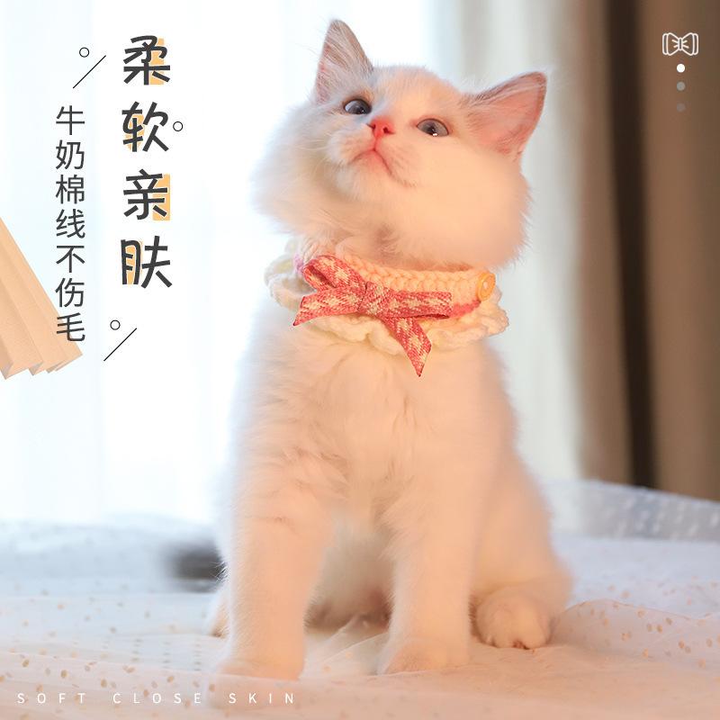 New Japanese-style sweet pet collar, cat neck scarf, knitted soft scarf with bow decoration, dog collar
