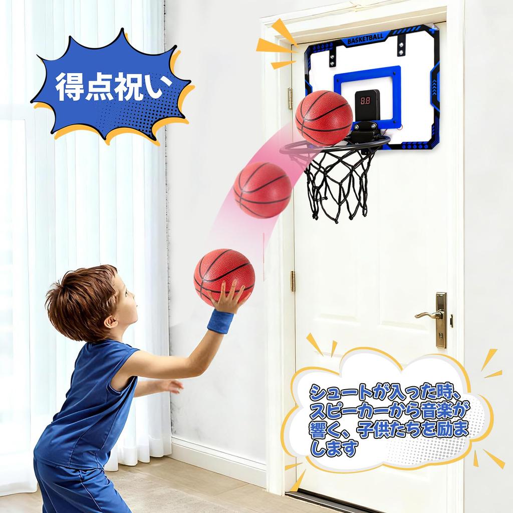 Kids' Basketball Hoop, IndoorOutdoor Toy with Automatic Scoring, Sound Effects, Hanging Door, Holds 4 Basketballs, Folds for Easy Storage,