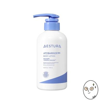 Atobarrier 365 Balsam do ciała 400ml