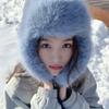 Blauer Nerzimitat Lei Feng Hut Damen Winter Plüsch Ski Kalt Warm Ohrenschutz Hut Fleece Verdickter Hut