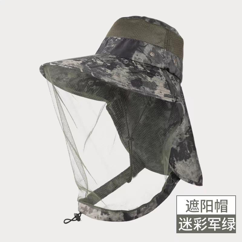 Mens UV Protection Fishing Hat With Full Face Mesh Net Anti-Insect Sun Outdoor Camping Hiking