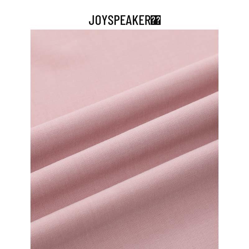 JOY SPEAKER Women's High-Waist Straight-Leg Casual Pants