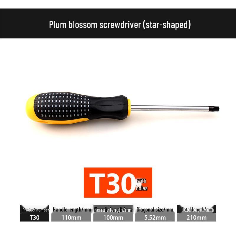 Star-Shaped Plum Blossom Hex Screwdriver Set with Hollow T6-T30