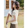 Meixiu Slim Fit Back Hollow Pearl Button Knit T-shirt