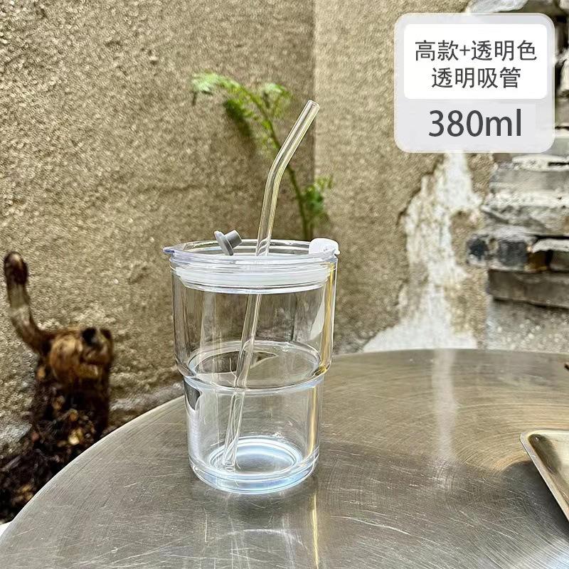 

Jiuheng Sends Gifts Ins Wind Leather Case Bamboo Cup Household With Straw Glass Cold Brew With Lid Coffee Cup 380ml [Line machine model]