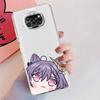 Custodia Cover per Xiaomi Poco X3 NFC X3 Pro M3 F3 Redmi 9 10 10C 9A 9C K40 Pro F1 9C Note 9S Silicone Carina Q Genshin Impact Capa
