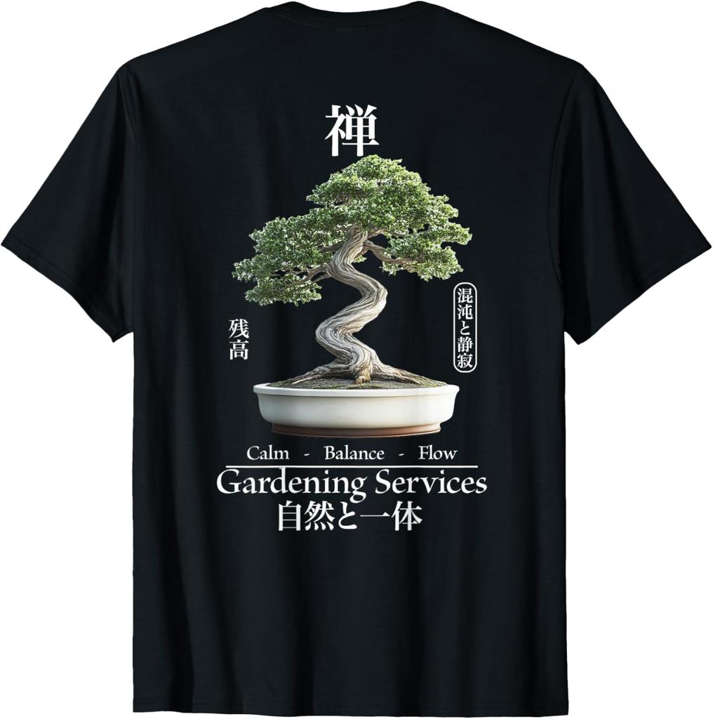 Bonsai Zen Garden Japanese Aesthetic Graphic Tee Calm Balance Flow Mens Casual Cotton TShirt