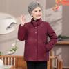 Elderly Women's Cotton-Padded Winter Jacket - Thick, Short Style for Grandmas, Moms, and Older Ladies