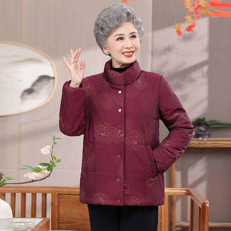 Elderly Women's Cotton-Padded Winter Jacket - Thick, Short Style for Grandmas, Moms, and Older Ladies