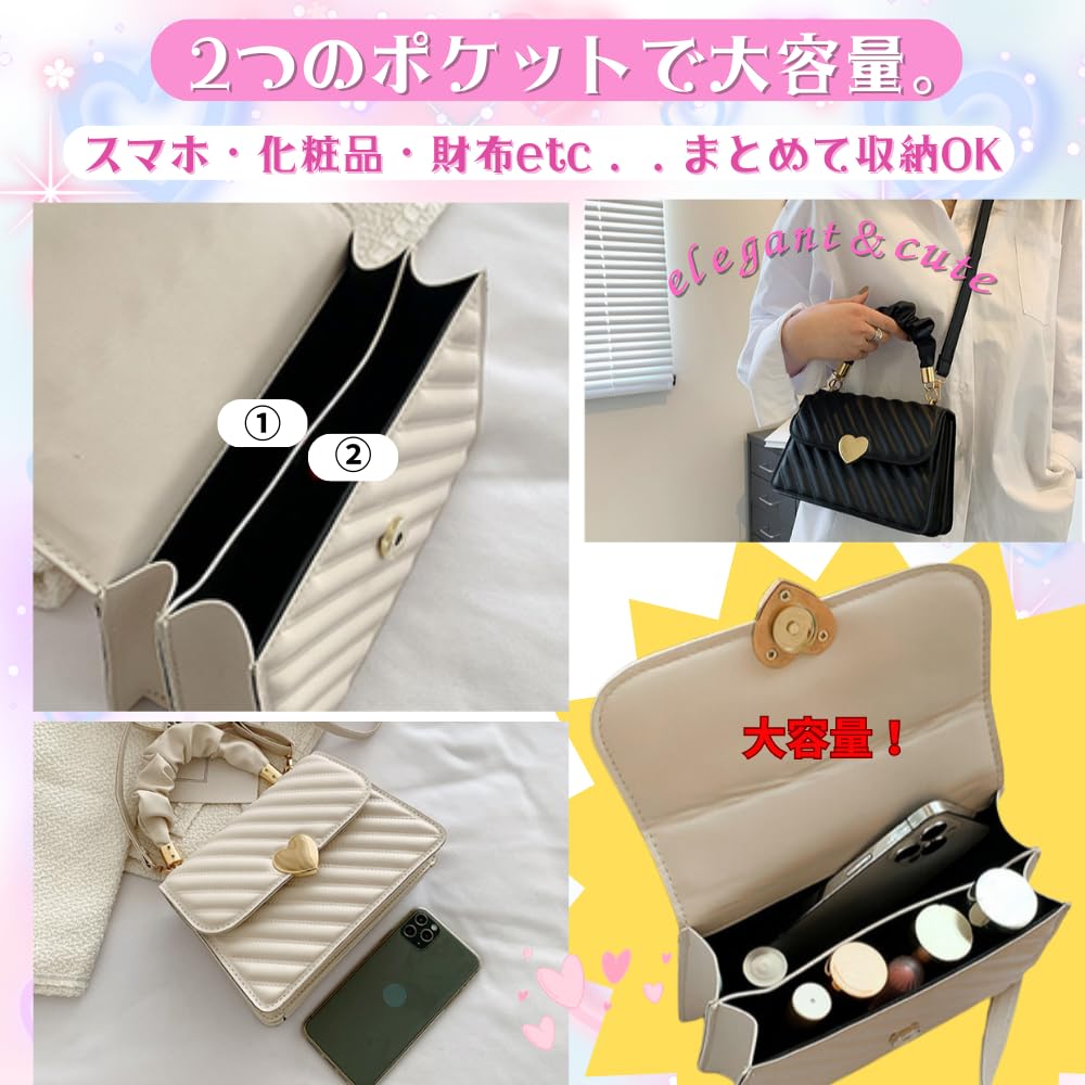 ORIJIRI Women's Small Shoulder BagHandbag, PU Leather, Heart Design, Cute, 3-Way, Lightweight (White)