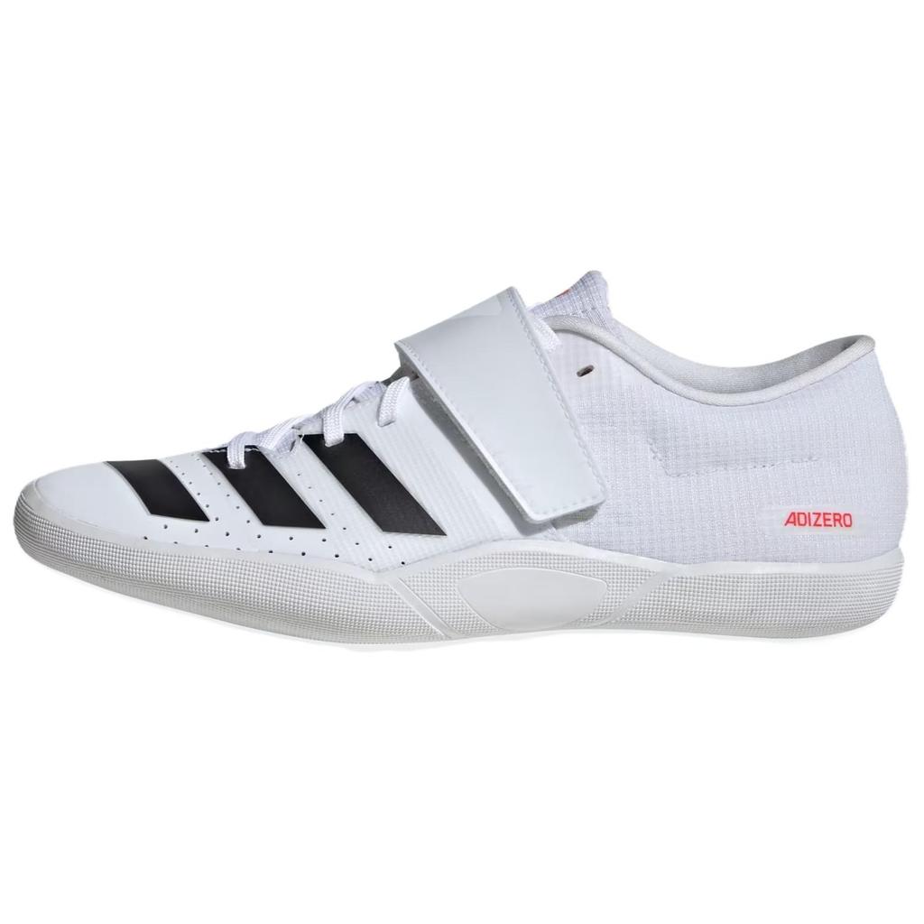 Adidas Adizero Comfortable Versatile Durable Low-Top Training Shoes Unisex Sneakers White IH5791