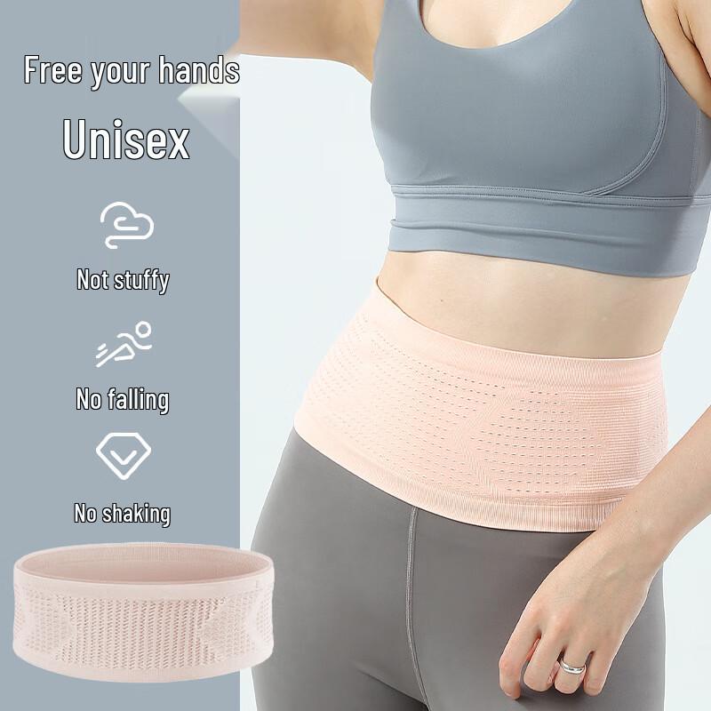 WEZHO Sports Running Waist Pack with Phone Pouch