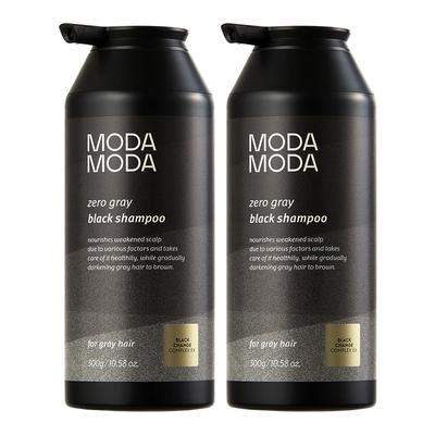 Zero Gray Black Şampuan Çift Set