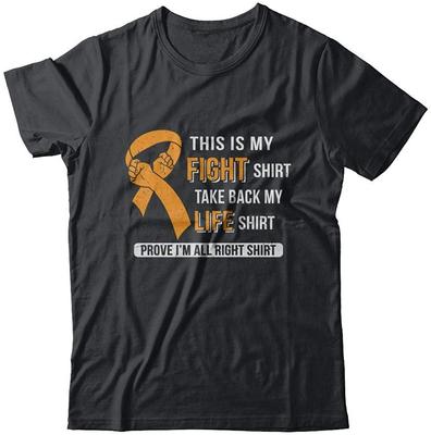 This Is My Fight Multiple Sclerosis Awareness Short Sleeve Tee Unisex T-shirts