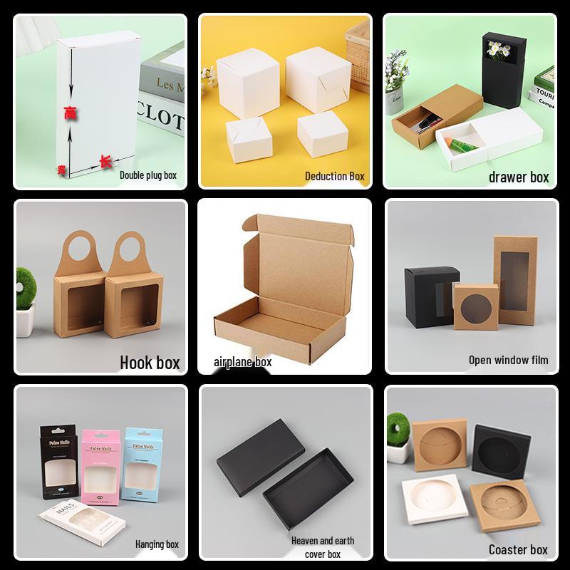 Thickened Rectangular White Paper Box - Multi-Size Customizable