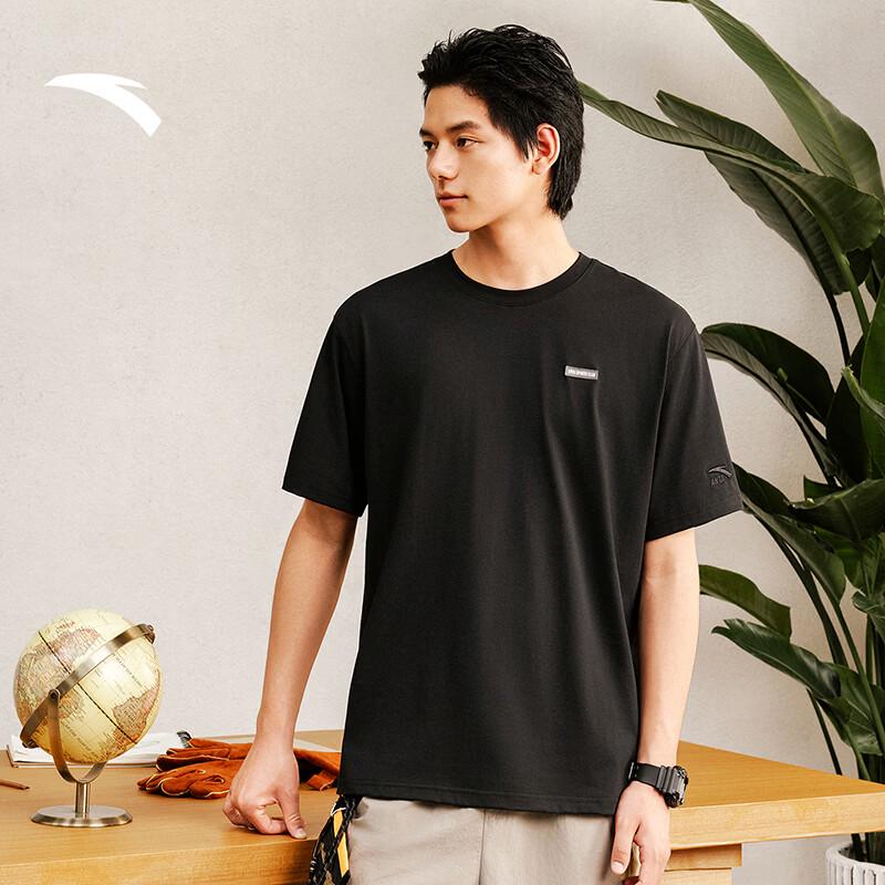 Anta Men s Ice Silk Breathable Cool Short Sleeve T-shirt 2XL
