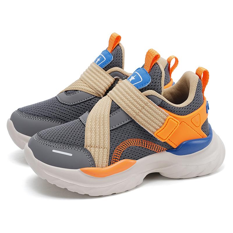 Zapatos para niños Zapatos casuales Zapatos para padres e hijos Zapatos de tendencia Tendencia para niños Todo fósforo Moda casual Zapatos con botones giratorios Zapatos de baloncesto