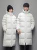 Unisex Long Down Jacket: Knee-Length, Korean Style, Thick, Warm, Hooded Winter Coat for Couples