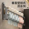 Bathroom Multifunctional Shelf Wall-mounted Door Rear Suction Cup Shoe Rack Storage Rack Toilet No Punching Slippers Rack