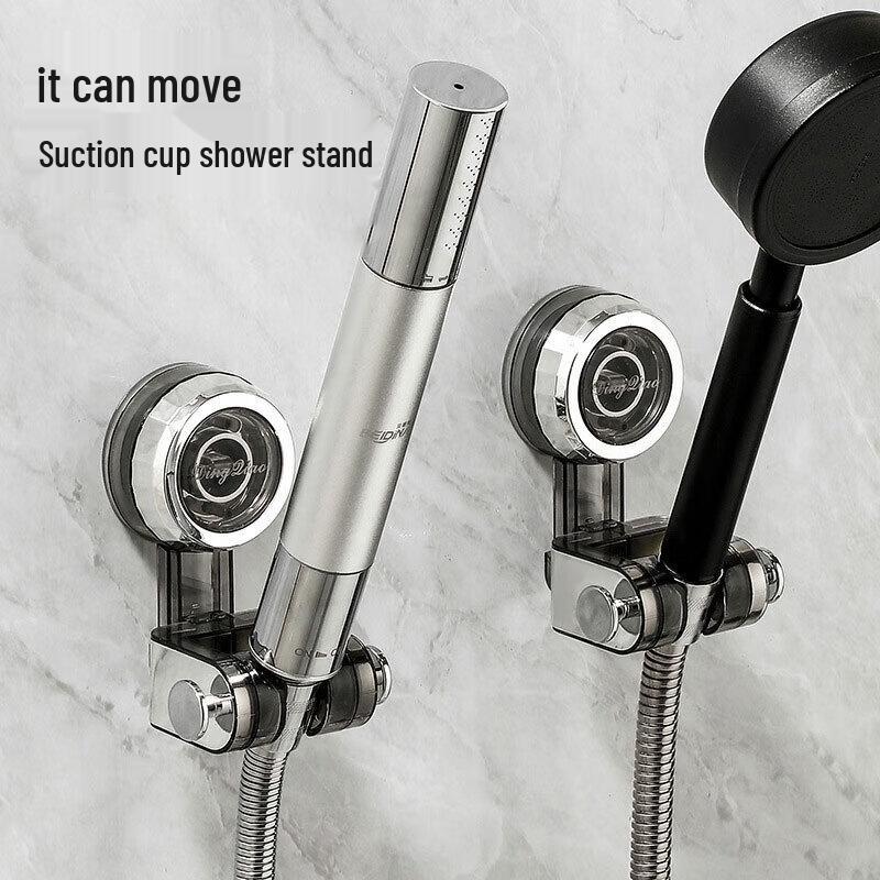 Adjustable Suction Cup Shower Head Holder
