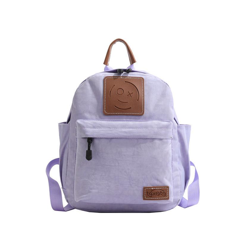 Adorable Canvas Backpack For Kids Aged 3-6 Years Perfect For School And Travel