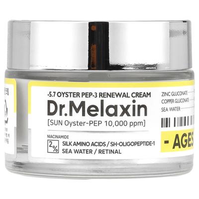 Oyster Pep-3 Obnovující krém, 50 ml (1,69 fl oz)