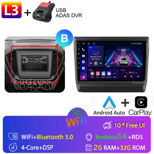 Car Radio Android 13 For lsuzu D-MAX 3 RG 2019 - 2025 GPS Navigation Auto Screen Stereo Multimedia Player No 2din BT DVD 5G Wifi