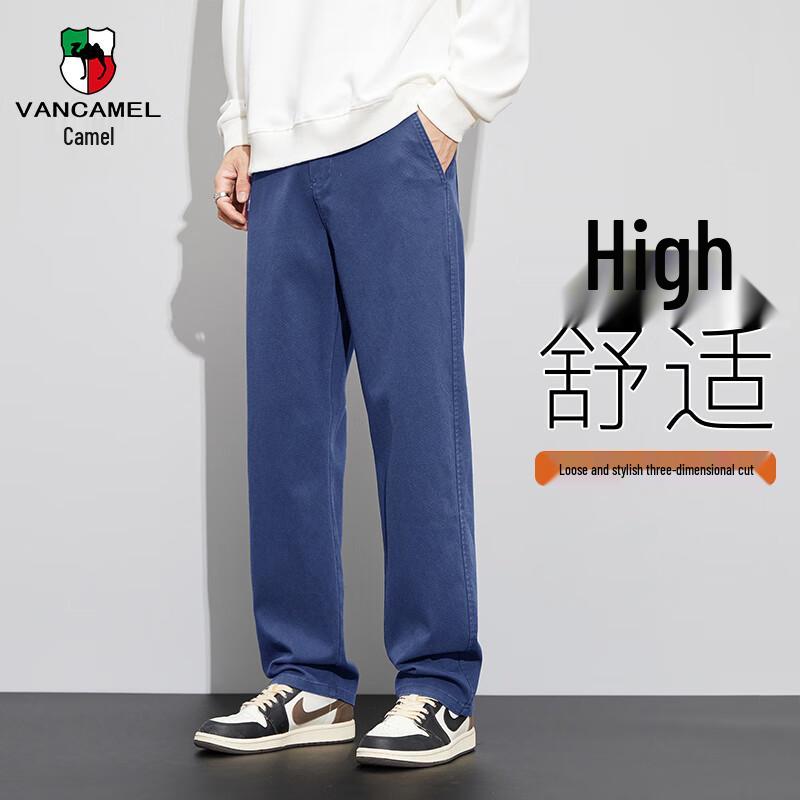 VANCAMEL Men s Autumn/Winter Lyocell Blend Straight Wide-Leg Casual Pants 3XL